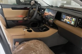 Продам, Leap motor c01 gibrid 2-pozitsiya