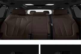 Продам, BMW X7 xDrive 40i 2025 individual