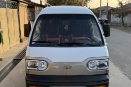 Sotaman, Damas 2020 yil