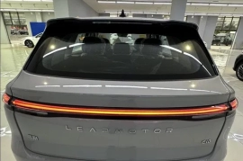 Sotaman, Leapmotor C10 530km dop opsiya