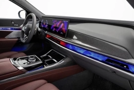 Продам, BMW 740i 2023 год