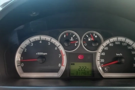 Sotaman, Zudlik bilan sotiladi. Chevrolet NEXIA III 2-pozitsiya
