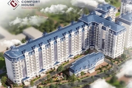 Продам, СРОЧНО! Продается. 130м2. ЖК Comfort House