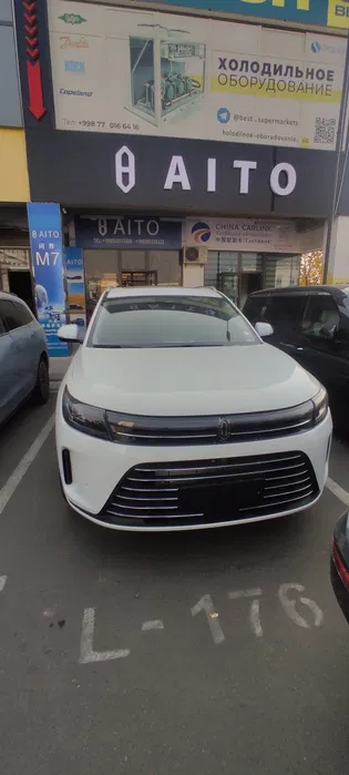 Huawei Aito m7 srochna