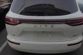 Продам, Huawei Aito m7 srochna