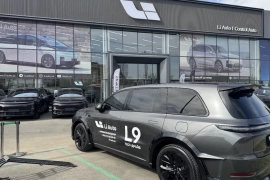 Продам, Official dealer of Li Auto (Lixiang Uzbekistan)