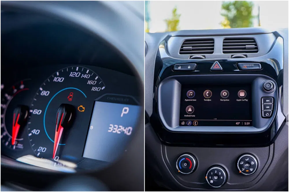 Cobalt midnight mcm eng fuli saloni koja qora salon