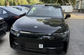 Продам, Leapmotor C16 rest full 3pozitsiya dop. Natariusligi