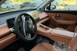 Продам, Leapmotor C16 rest full 3pozitsiya dop. Natariusligi