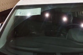 Sotaman, Tracker xolati a'lo