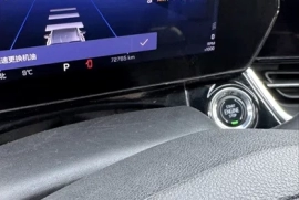 Sotaman, Chevrolet Seekr 2023 RS