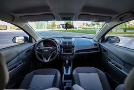 Продам, Кобалт MCM Stail 2025