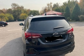 Sotaman, Equinox 2023 full