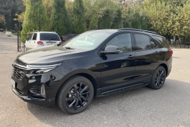 Sotaman, Equinox 2023 full