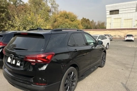 Sotaman, Equinox 2023 full