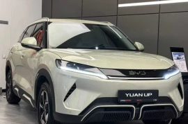 Продам, BYD YUAN EV Официальный дилер Астана Моторс Юнусабад