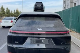 Продам, Li 7ultra lixiang