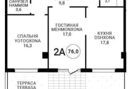 Sotaman, Koh-Ota Шайхантахурском районе; Себзар ТЦ Riviera и Алайский Минор