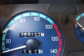 Sotaman, Damas Краска йук тоза.