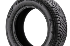 Продам, alon shina Imperial шина 165/70 R13 Китай!