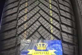 Продам, alon shina Imperial шина 165/70 R13 Китай!