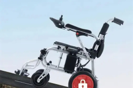 Sotaman, Aksiya Elektron kolyaska електрическая инвалидная коляска N 46