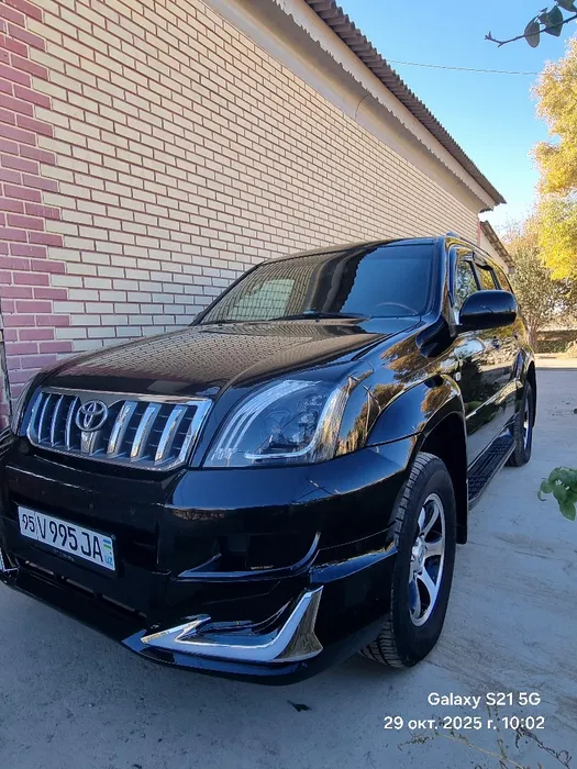 Toyota Prado Land Cruiser