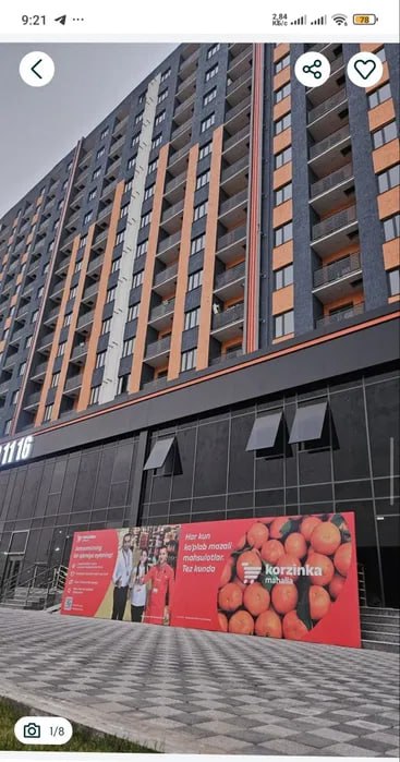 Ipoteka kredit va Subsidiya bor. Sergeli 5-bekat 1 xonali, Sokin Makon