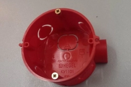 Продам, КУ-1101 68 x 40 мм самые качественные подрозетники в Ташкенте. Огнестойкость 650°C.