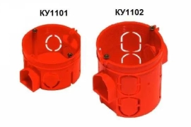 Продам, КУ-1101 68 x 40 мм самые качественные подрозетники в Ташкенте. Огнестойкость 650°C.
