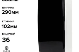 Продам, Щиты пластиковые 6.8.12.18.24.36.54 Россия Текфор