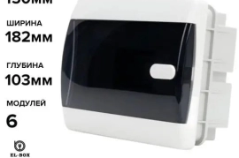 Продам, Щиты пластиковые 6.8.12.18.24.36.54 Россия Текфор