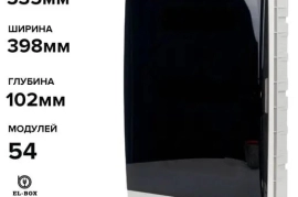 Продам, Щиты пластиковые 6.8.12.18.24.36.54 Россия Текфор