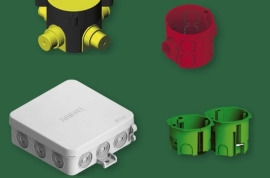 Продам, Серия разветвительных коробок для открытого монтажа КР-2501 81 x 38 x 30мм мм