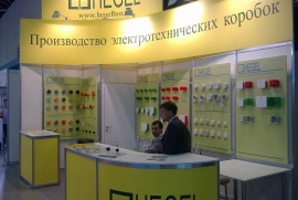 Продам, Серия разветвительных коробок для открытого монтажа КР-2501 81 x 38 x 30мм мм