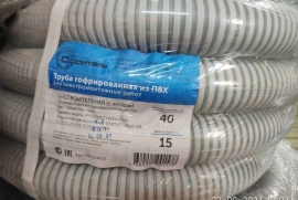 Продам, Трубы гофрированные ПВХ.ПНД. ПП- 16.20.25.32.40.50 мм для кабеля Россия