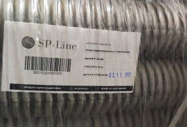 Продам, Трубы гофрированные ПВХ.ПНД. ПП- 16.20.25.32.40.50 мм для кабеля Россия