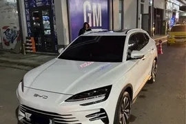 Продам, Byd Champion Gibrid