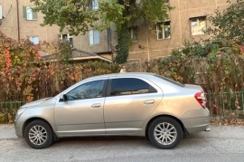 Продам, Продается кобальт