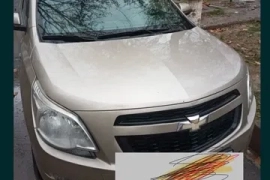 Продам, Продается кобальт