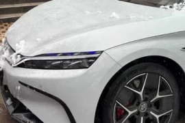 Sotaman, BYD Han Nasiya\Naxt