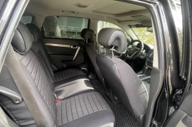 Продам, Каптива 4 сотилади